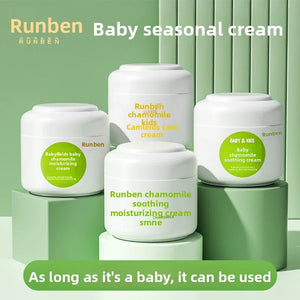 Baby Face Cream gentle for baby sensitive skin