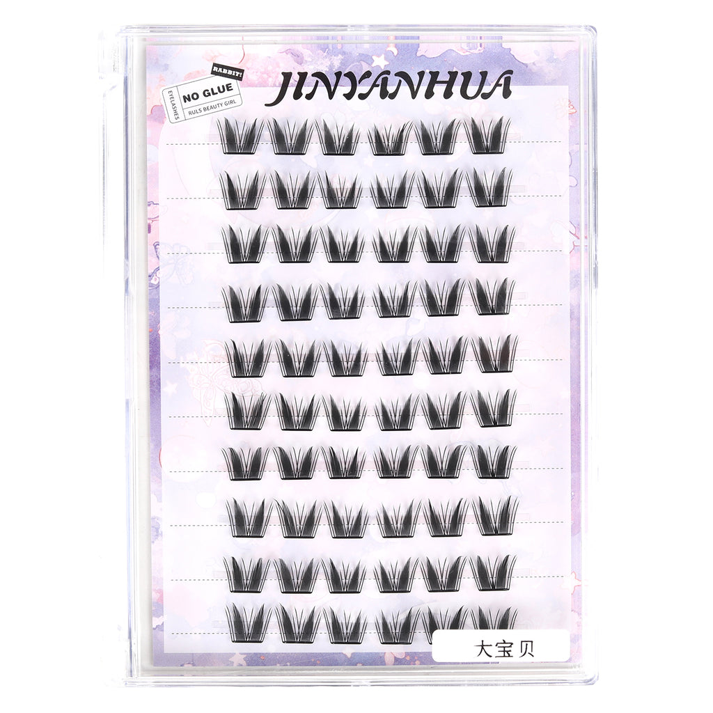 JINYANHUA Self-Adhesive Eyelashes - Big Baby