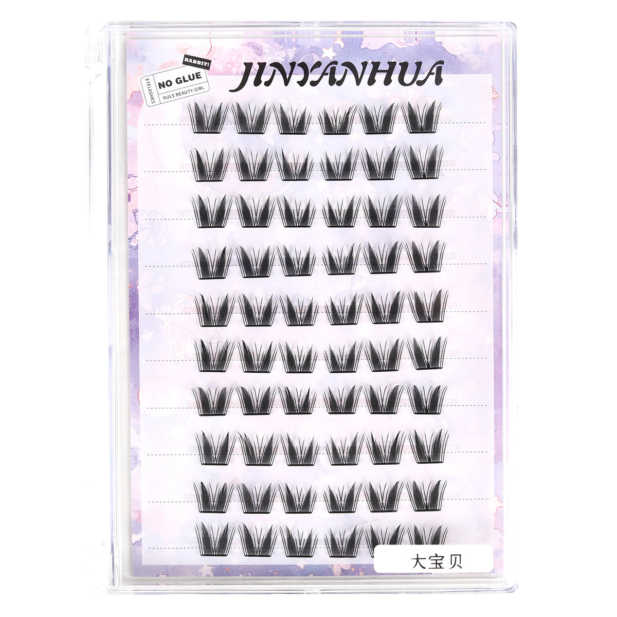 JINYANHUA Self-Adhesive Eyelashes - Big Baby
