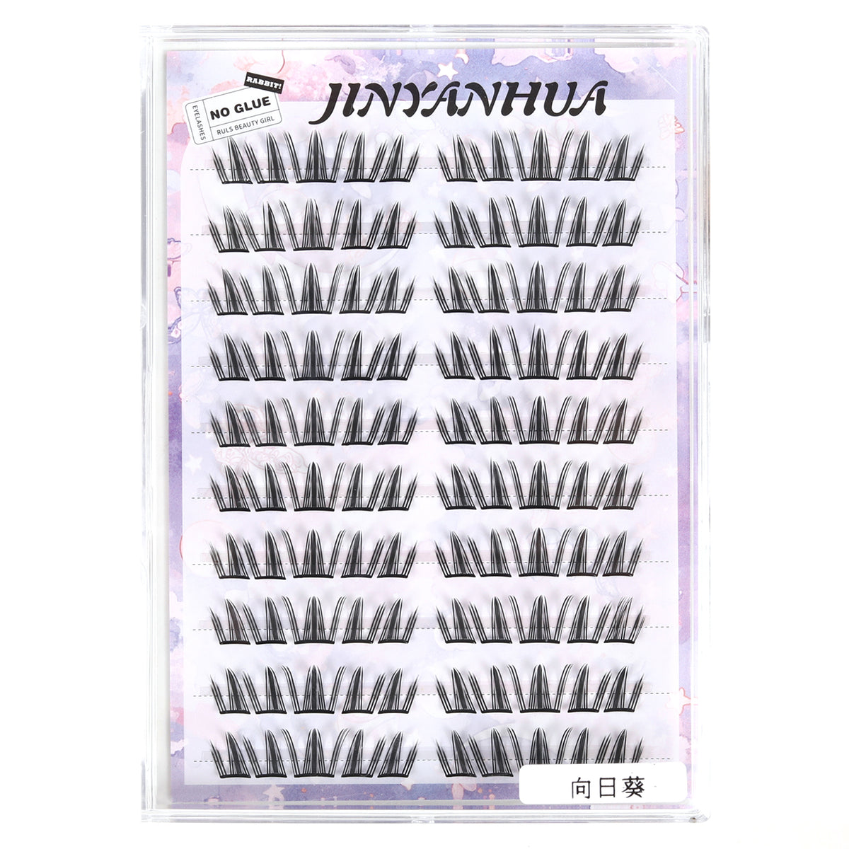 JINYANHUA Self-Stick Lashes - Sunflower