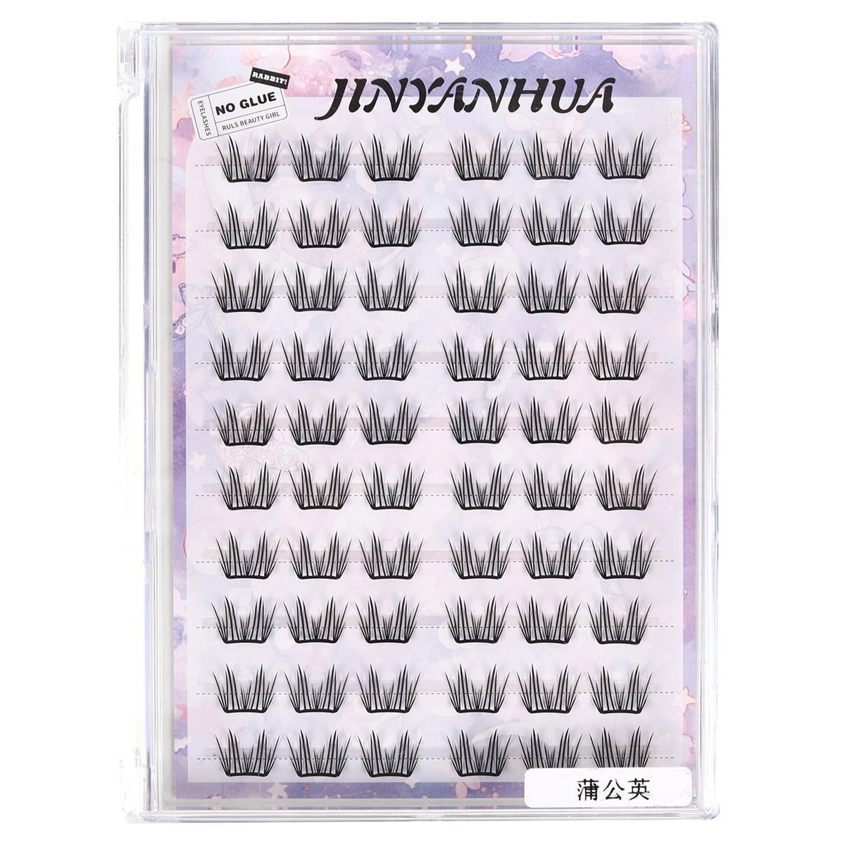 JINYANHUA Self-Stick Lashes - Dandelion