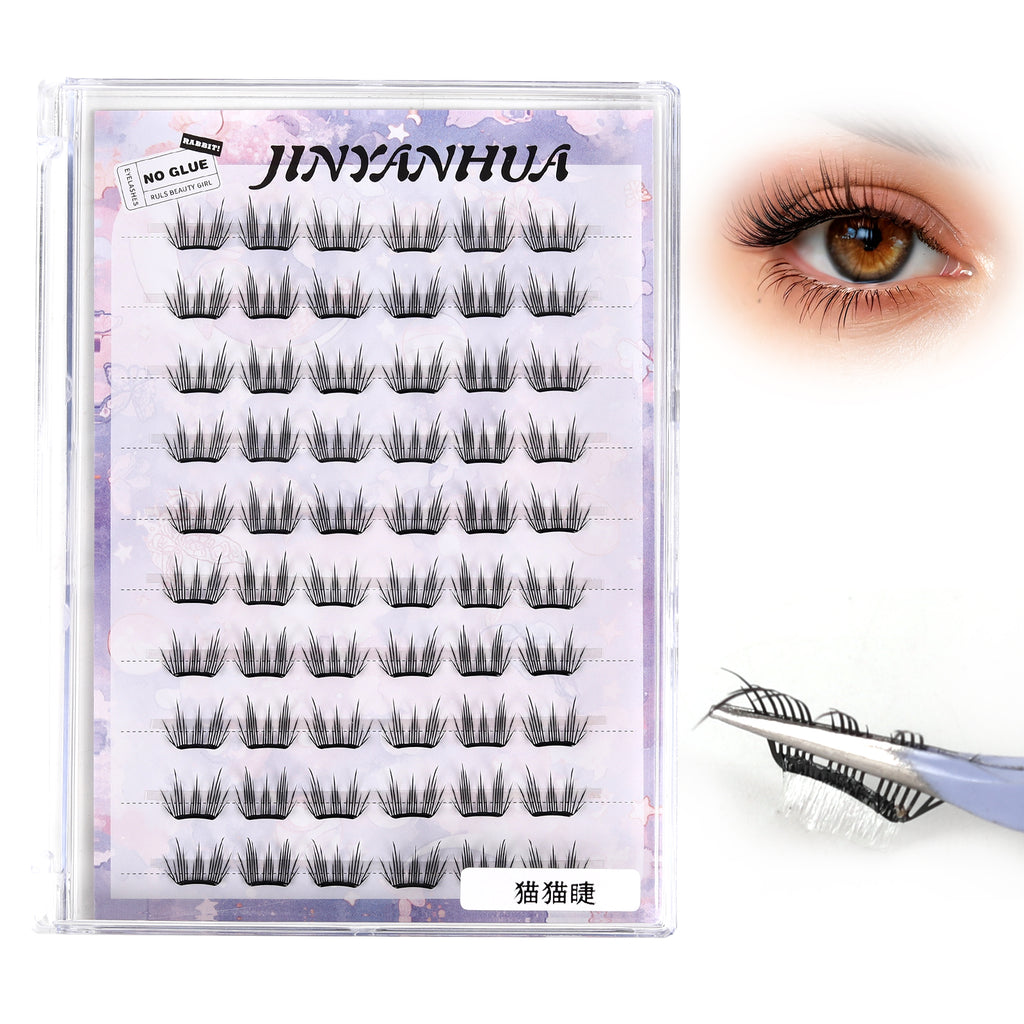 JINYANHUA Self-Stick Lashes - Kitty Lash