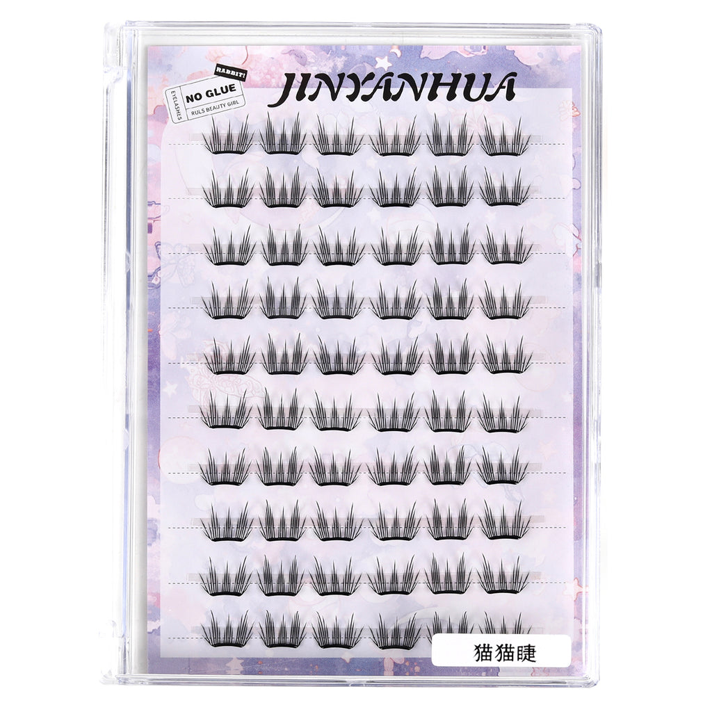 JINYANHUA Self-Stick Lashes - Kitty Lash
