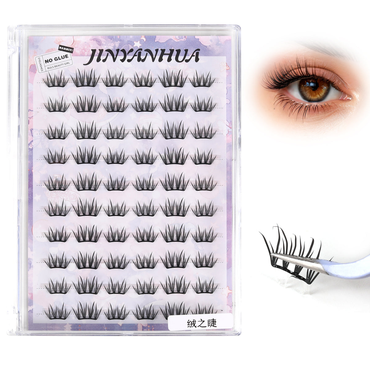 JINYANHUA Self-Stick Lashes - Velvet Lash