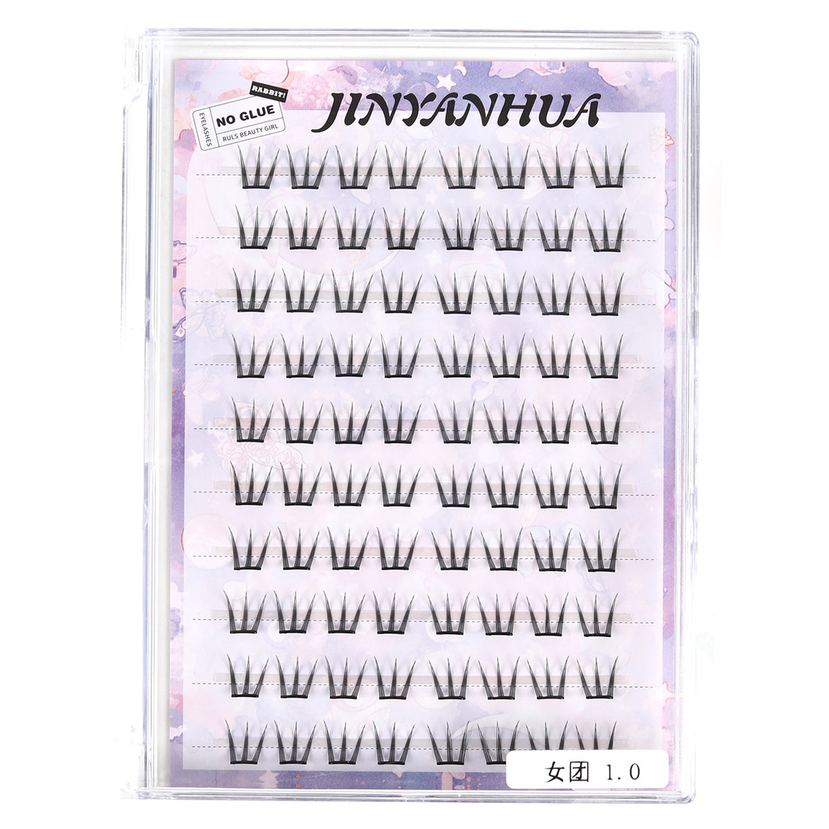 JINYANHUA Self-Stick Lashes - Girl Group 1.0
