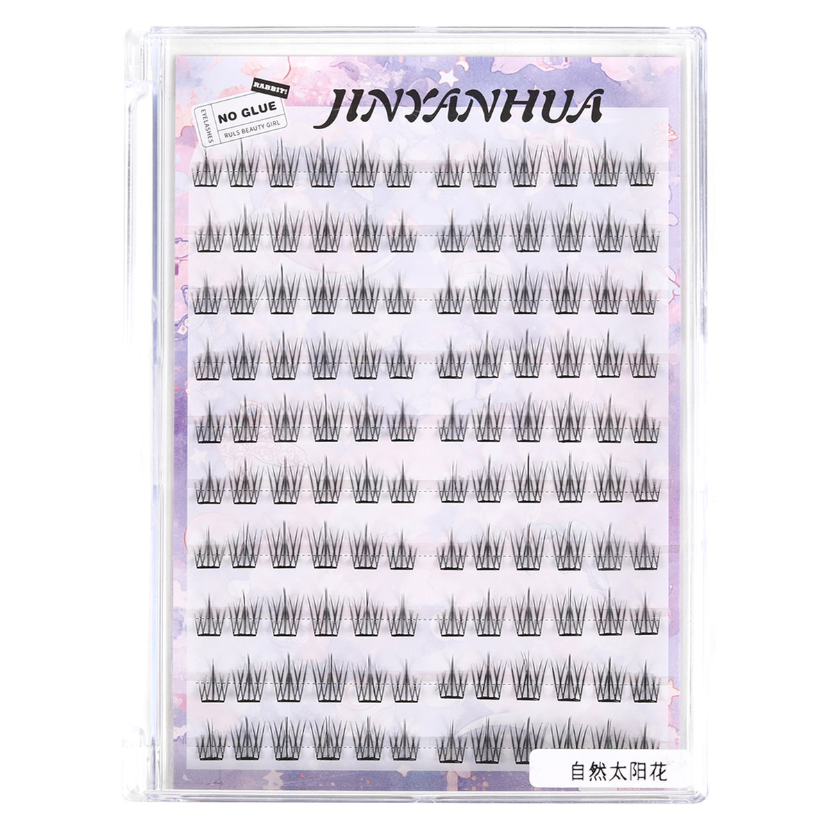 JINYANHUA Self-Stick Lashes - Natural Sunflower