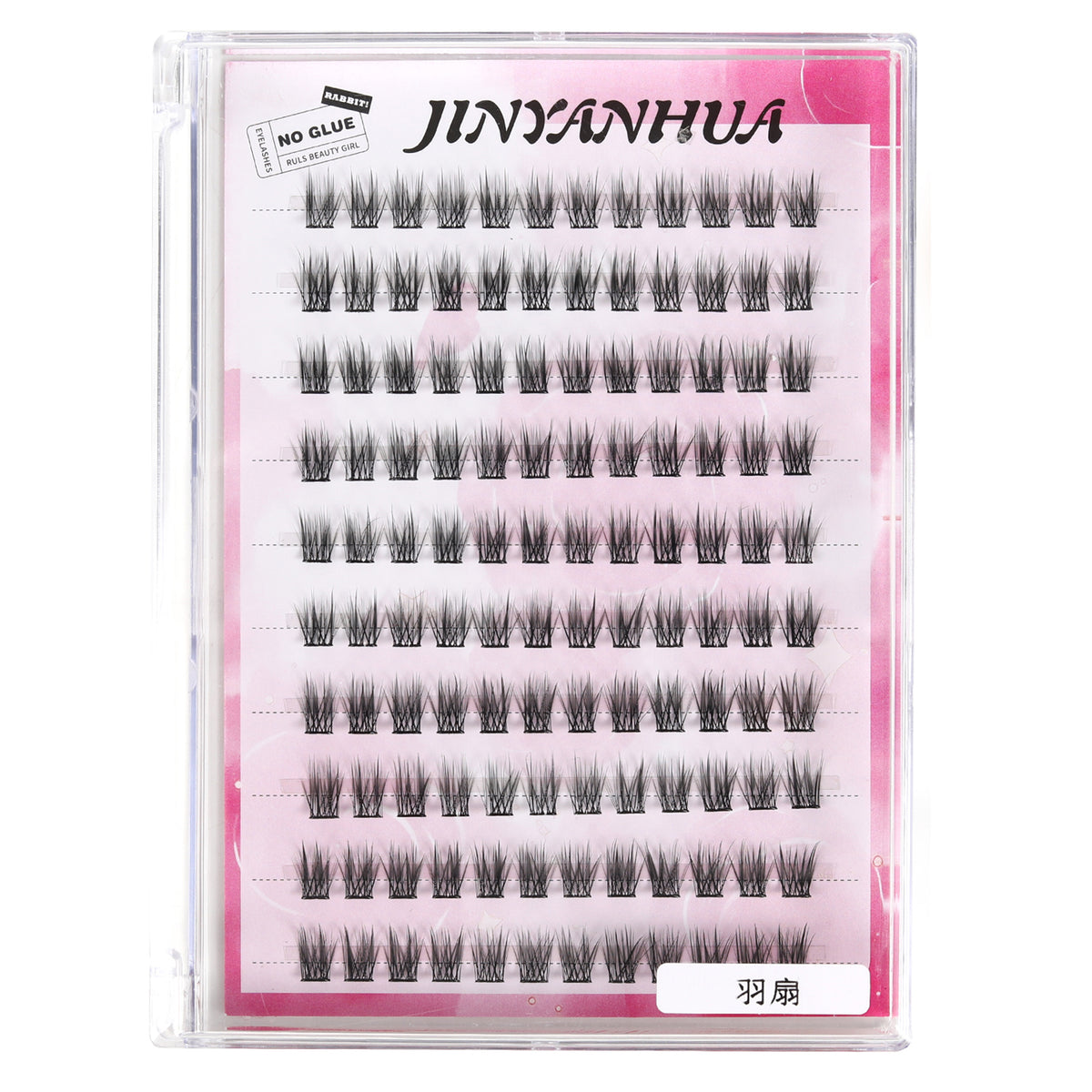 JINYANHUA Self-Stick Lashes - Rain Fan