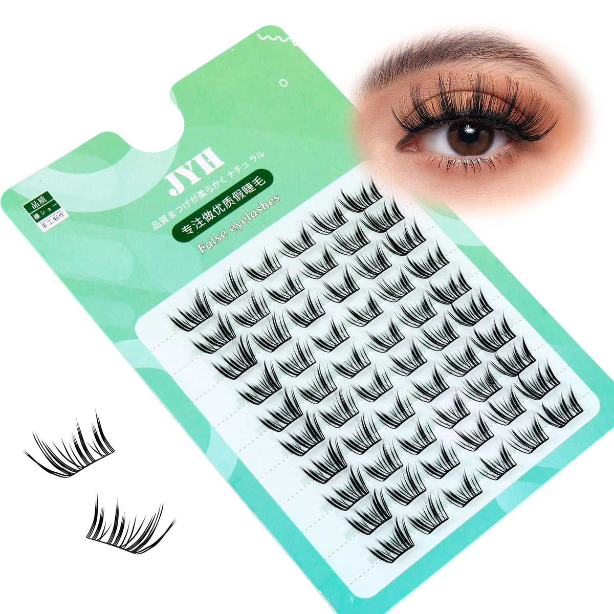 JINYANHUA Green Laser Card-Same Style as Yaoyao