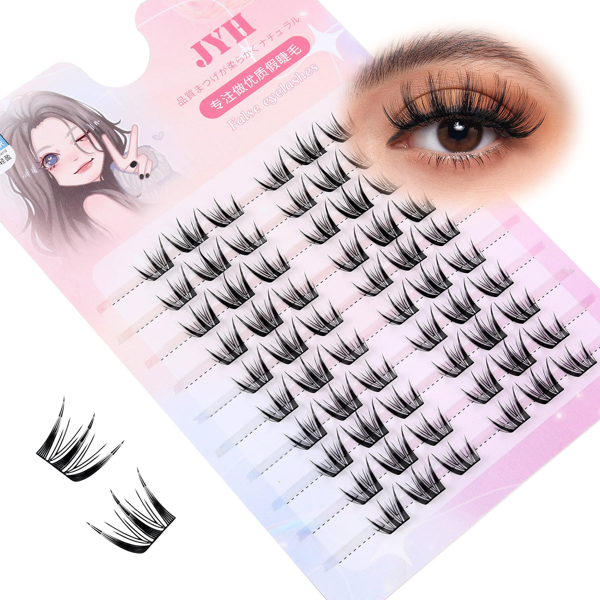 JINYANHUA Pink Laser Card-Fuyao
