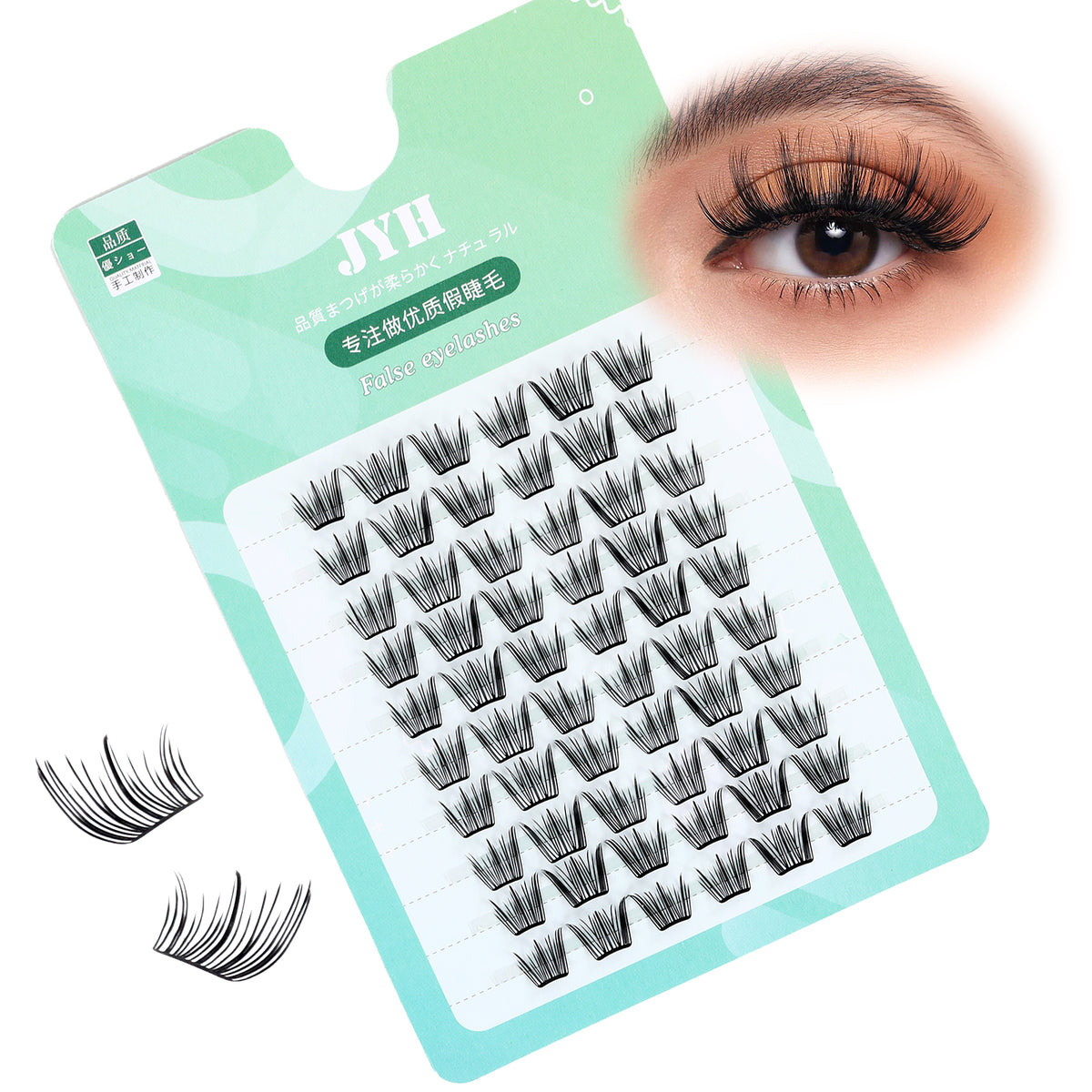 JINYANHUA Green Laser Card-Y XIN 999