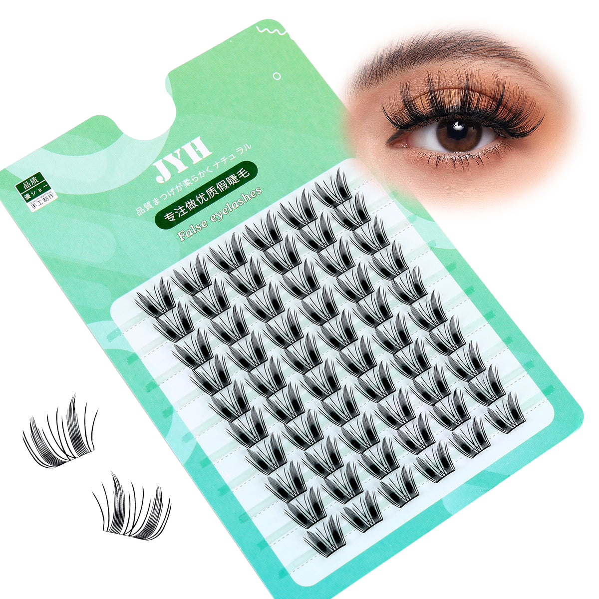 JINYANHUA Green Laser Card-Flat Ram Horn