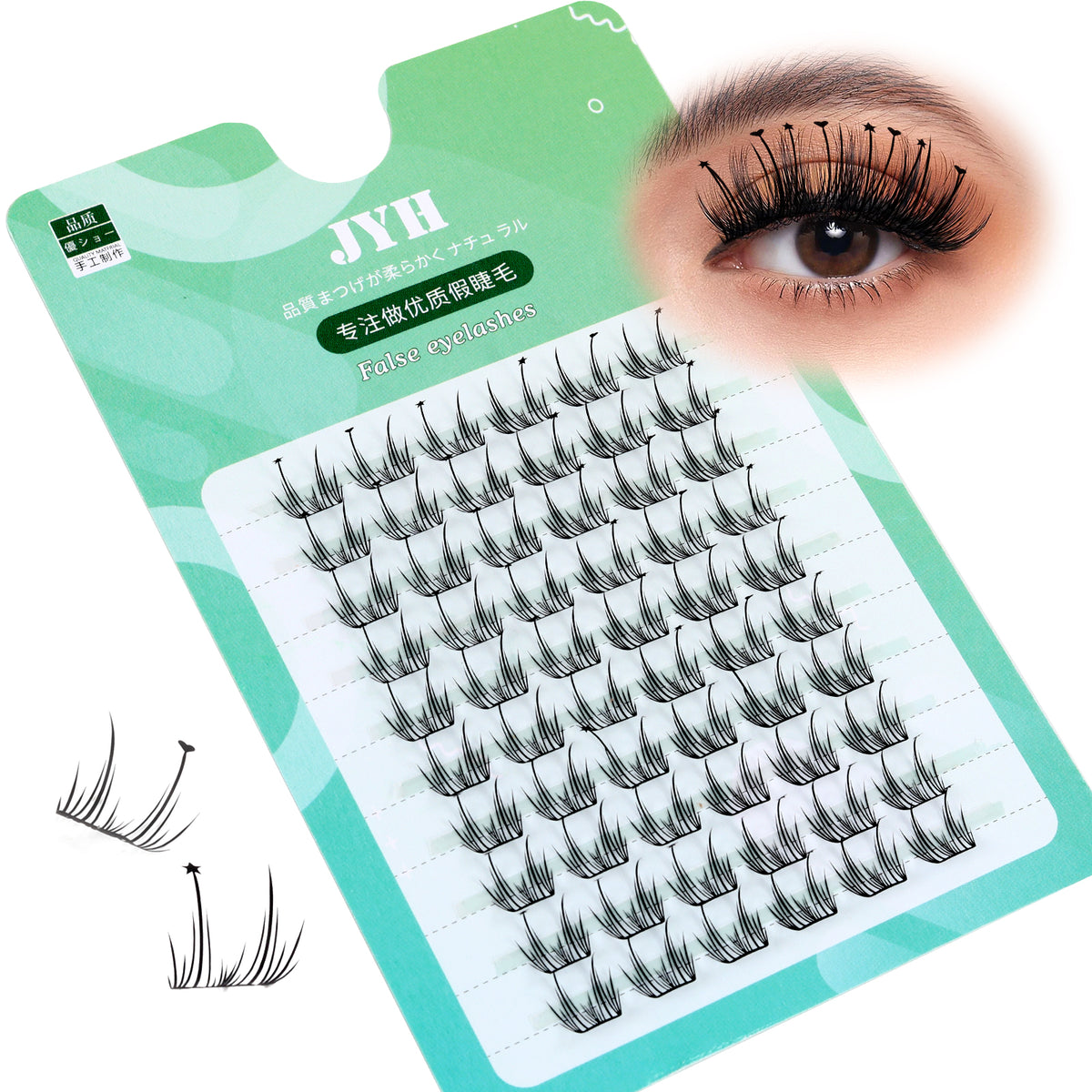 JINYANHUA Green Laser Card-Dandelion Heart Star