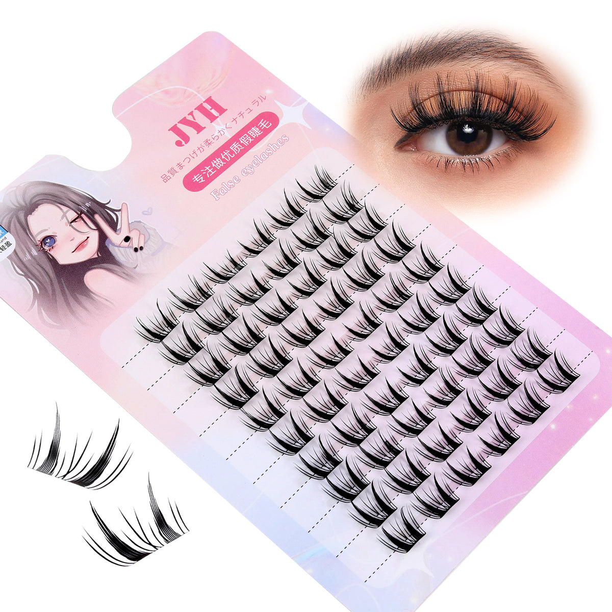 JINYANHUA Pink Laser Card-Small Ram Horn