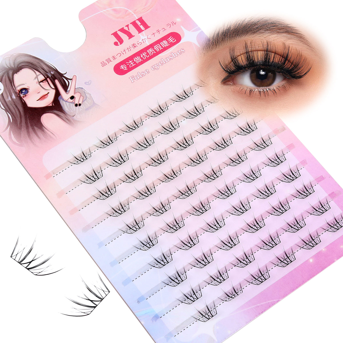 JINYANHUA Pink Laser Card-Mixed Barbie