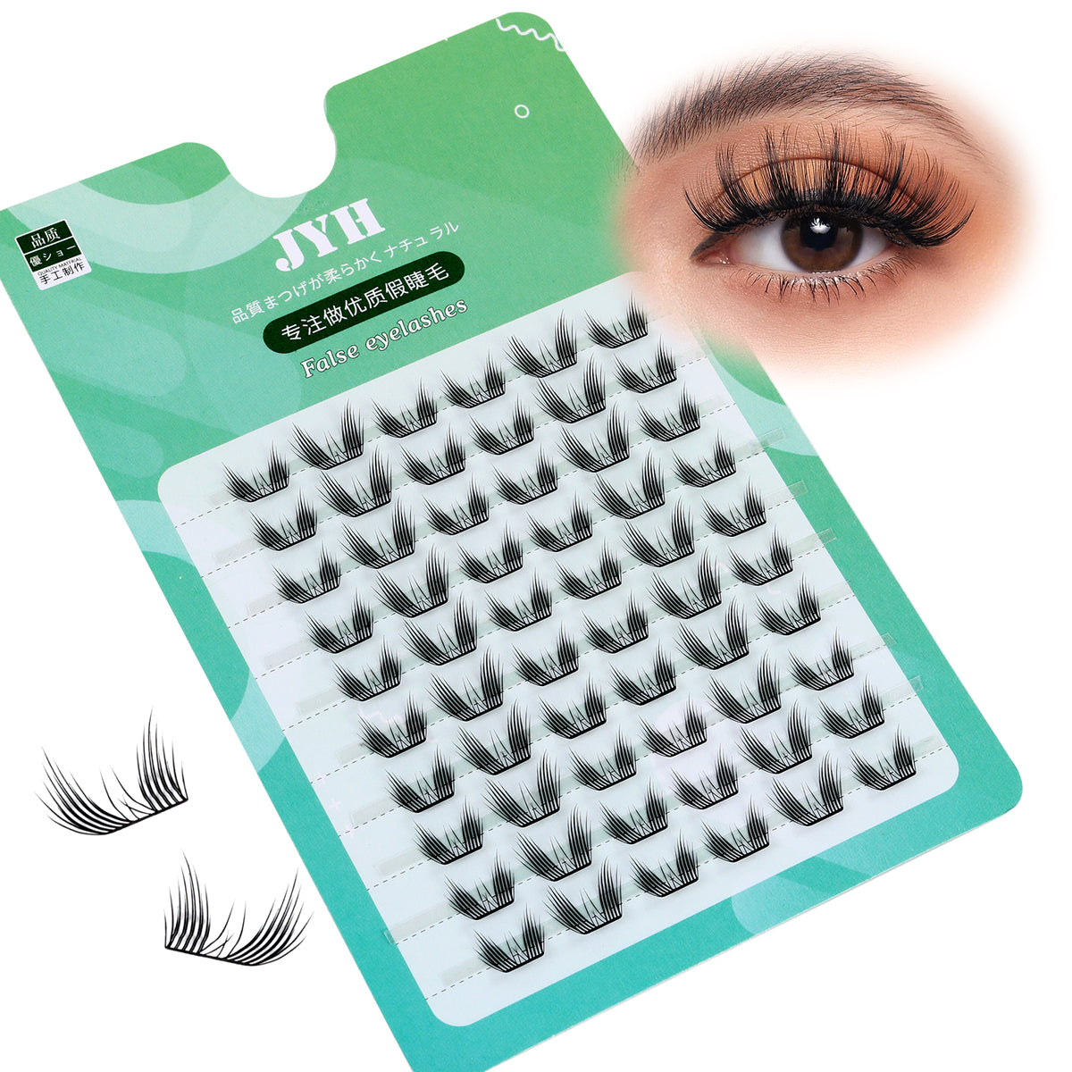 JINYANHUA Green Laser Card-Tassel Cat Ears