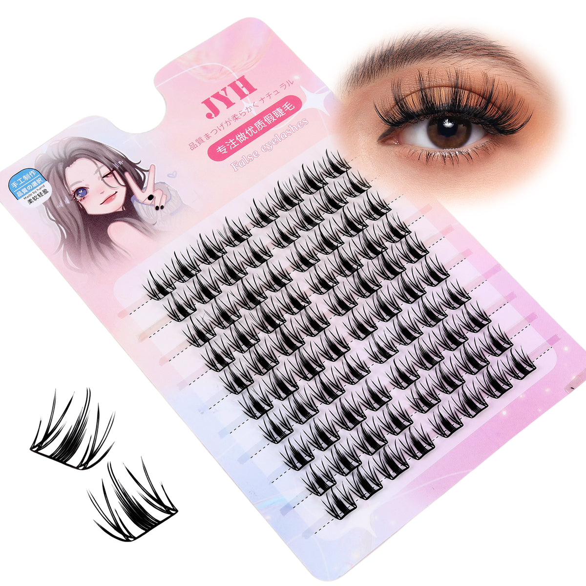JINYANHUA Pink Laser Card-Little Wild Rabbit