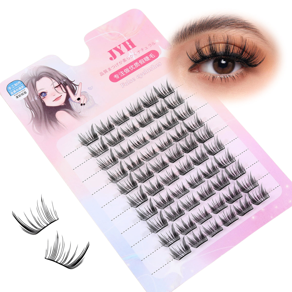 JINYANHUA Pink Laser Card-Cat Ears