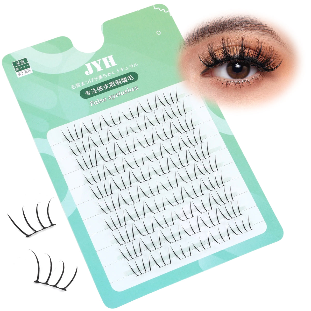 JINYANHUA Green Laser Card-Girl Group 2.0