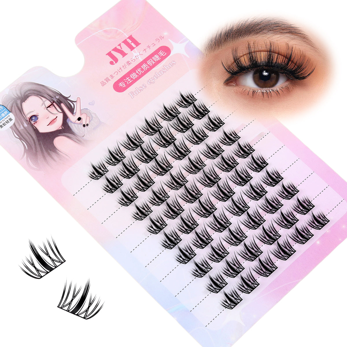 JINYANHUA Pink Laser Card-Sun Flower