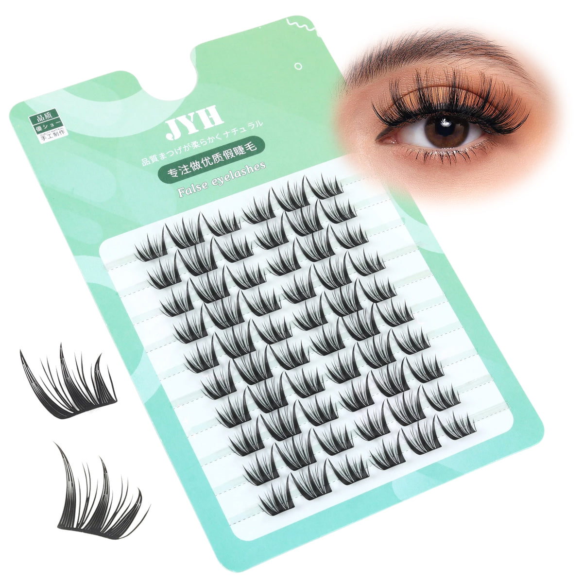 JINYANHUA Green Laser Card-Fireworks