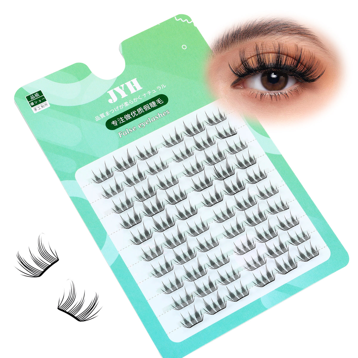 JINYANHUA Green Laser Card-Cat Paw