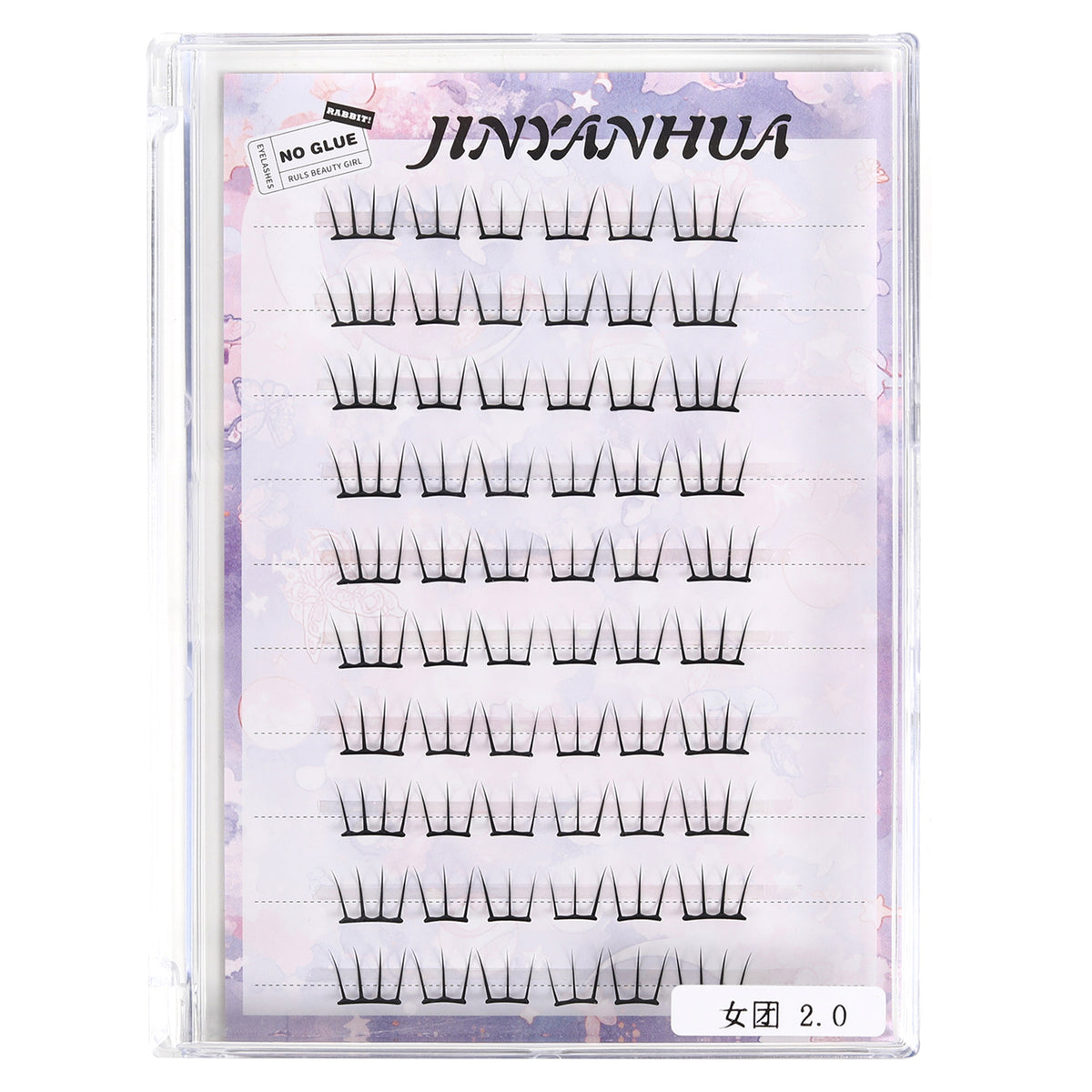 JINYANHUA Self-Stick Lashes - Girl Group 2.0