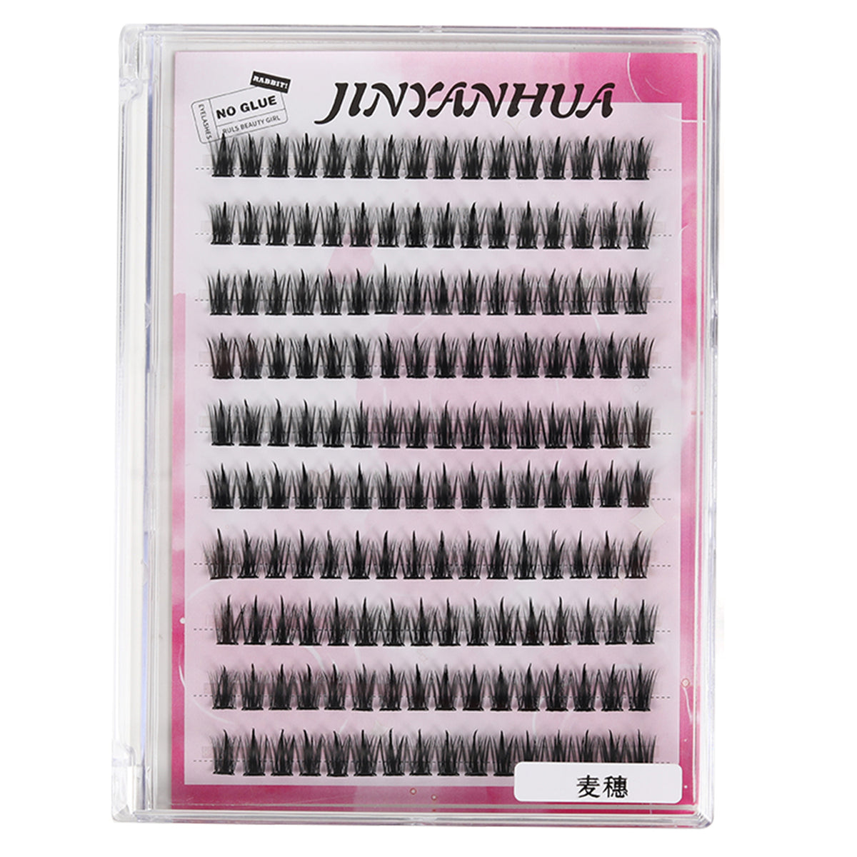 JINYANHUA Self-Stick Lashes - Wheat Ear