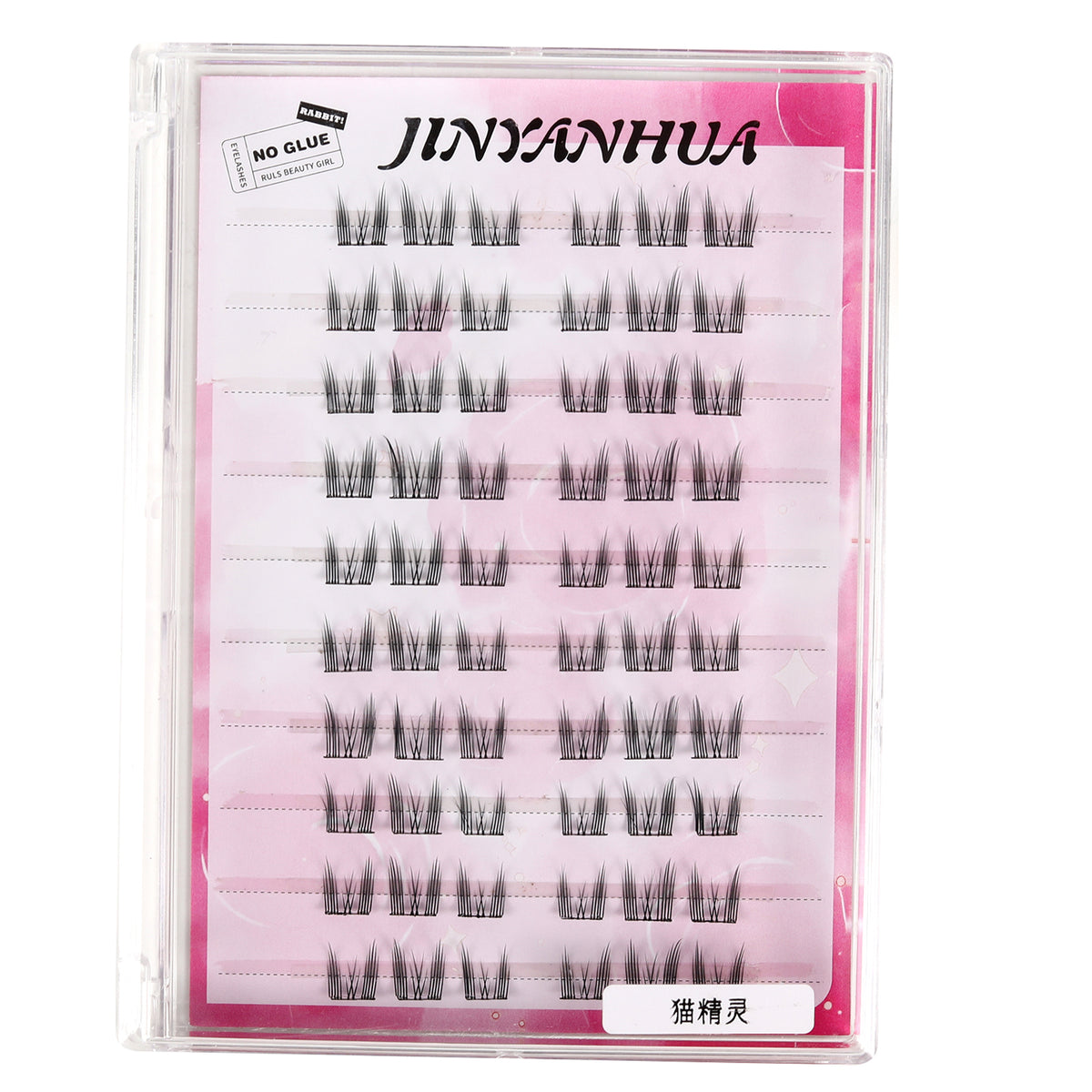 JINYANHUA Self-Stick Lashes - Cat Spirit