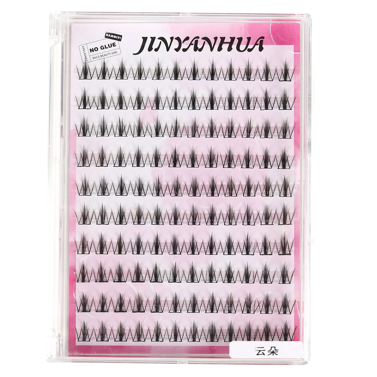 JINYANHUA Self-Stick Lashes - Cloud