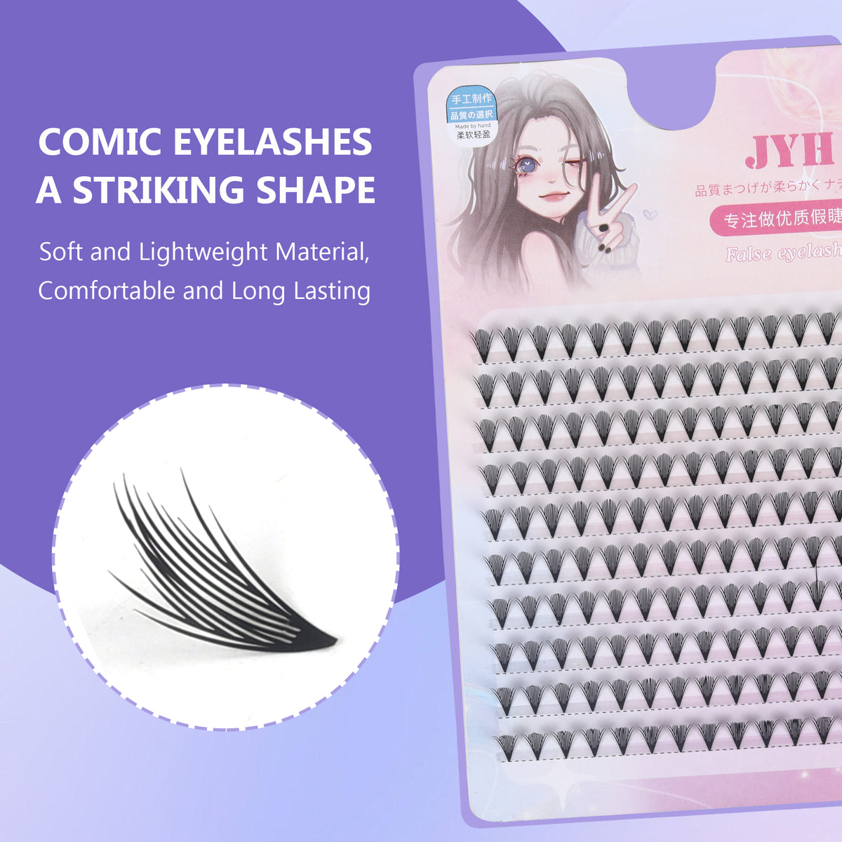 JINYANHUA Laser Print-Wing 3 Pink