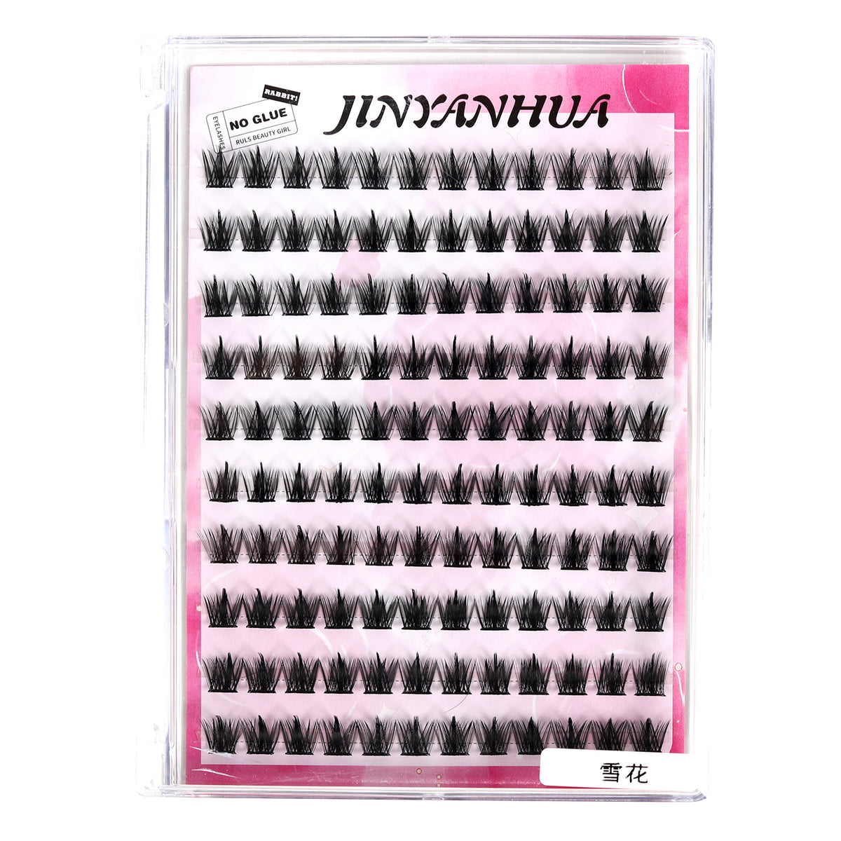 JINYANHUA Self-Stick Lashes - Snowflake