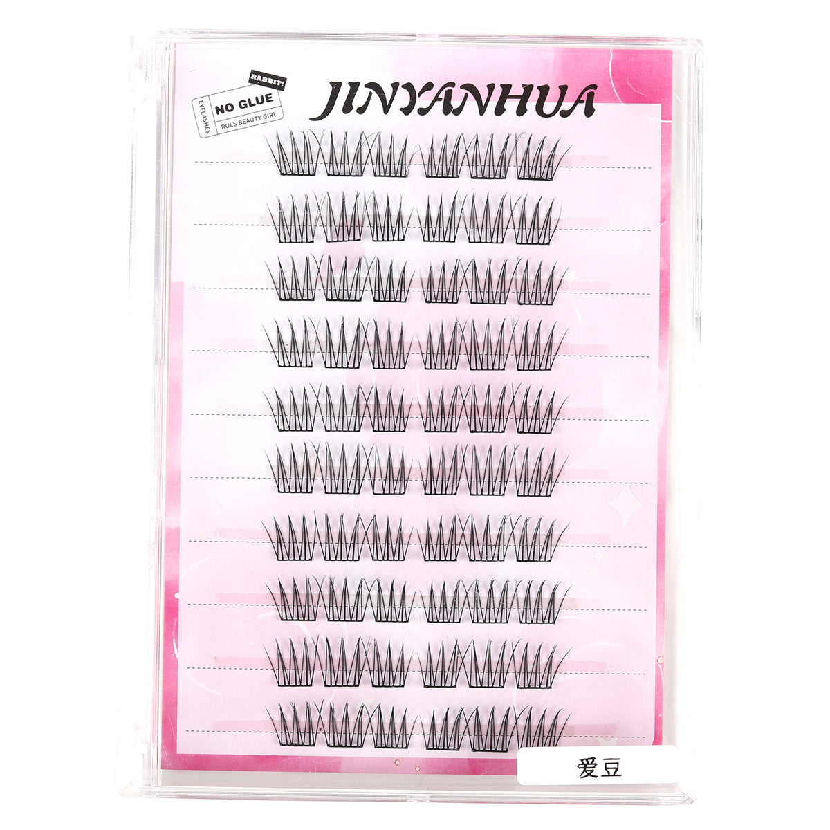 JINYANHUA Self-Stick Lashes - Idol