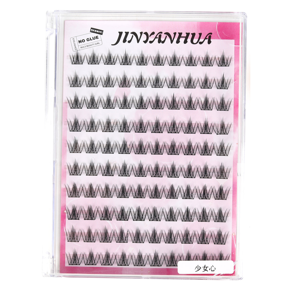JINYANHUA Self-Stick Lashes - Girl Heart