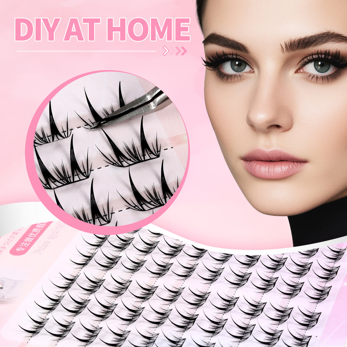 JINYANHUA Pink Laser Card-Little Deer Eyelashes