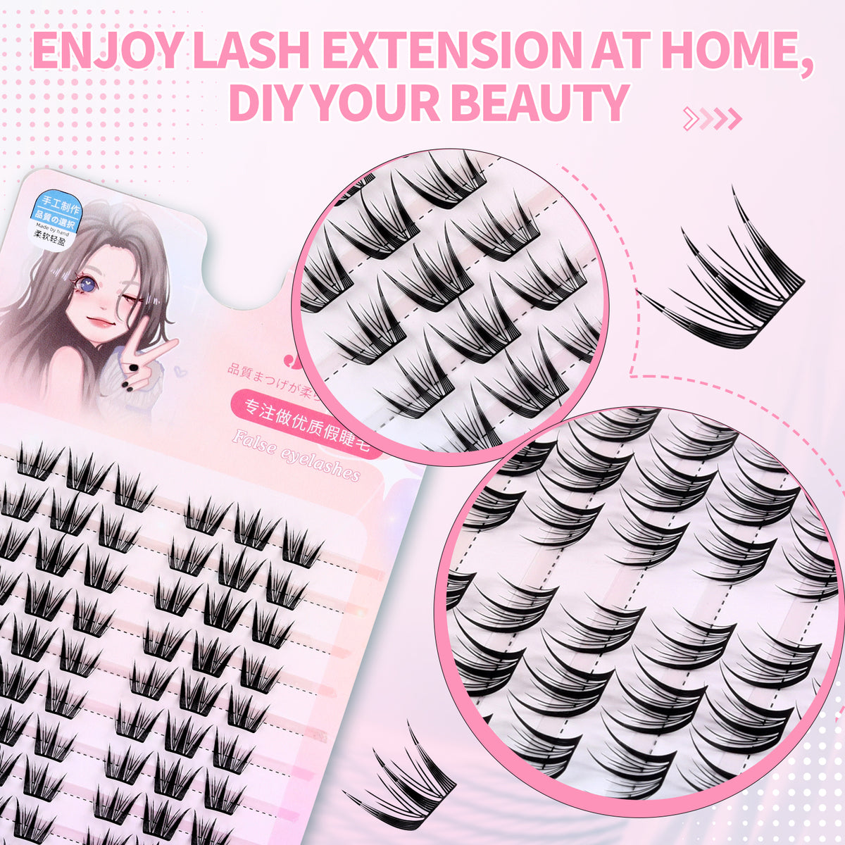 JINYANHUA Pink Laser Card-Fuyao