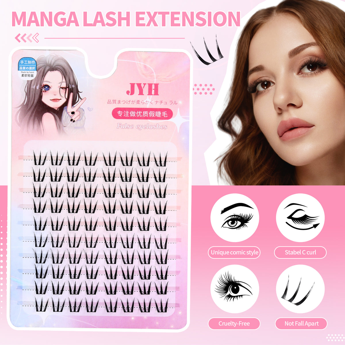 JINYANHUA Pink Laser Card-Girl Group 1.0
