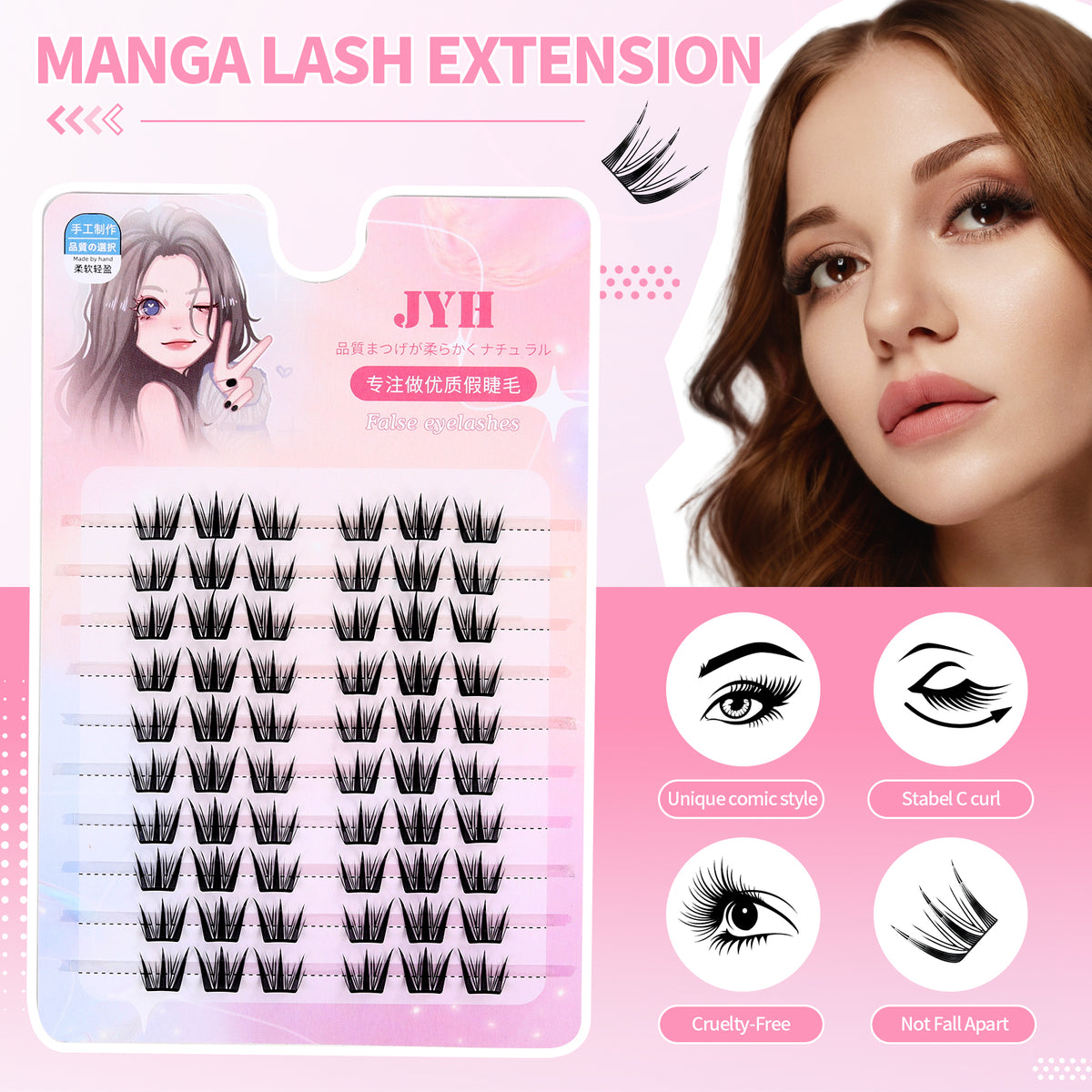 JINYANHUA Pink Laser Card-Fuyao