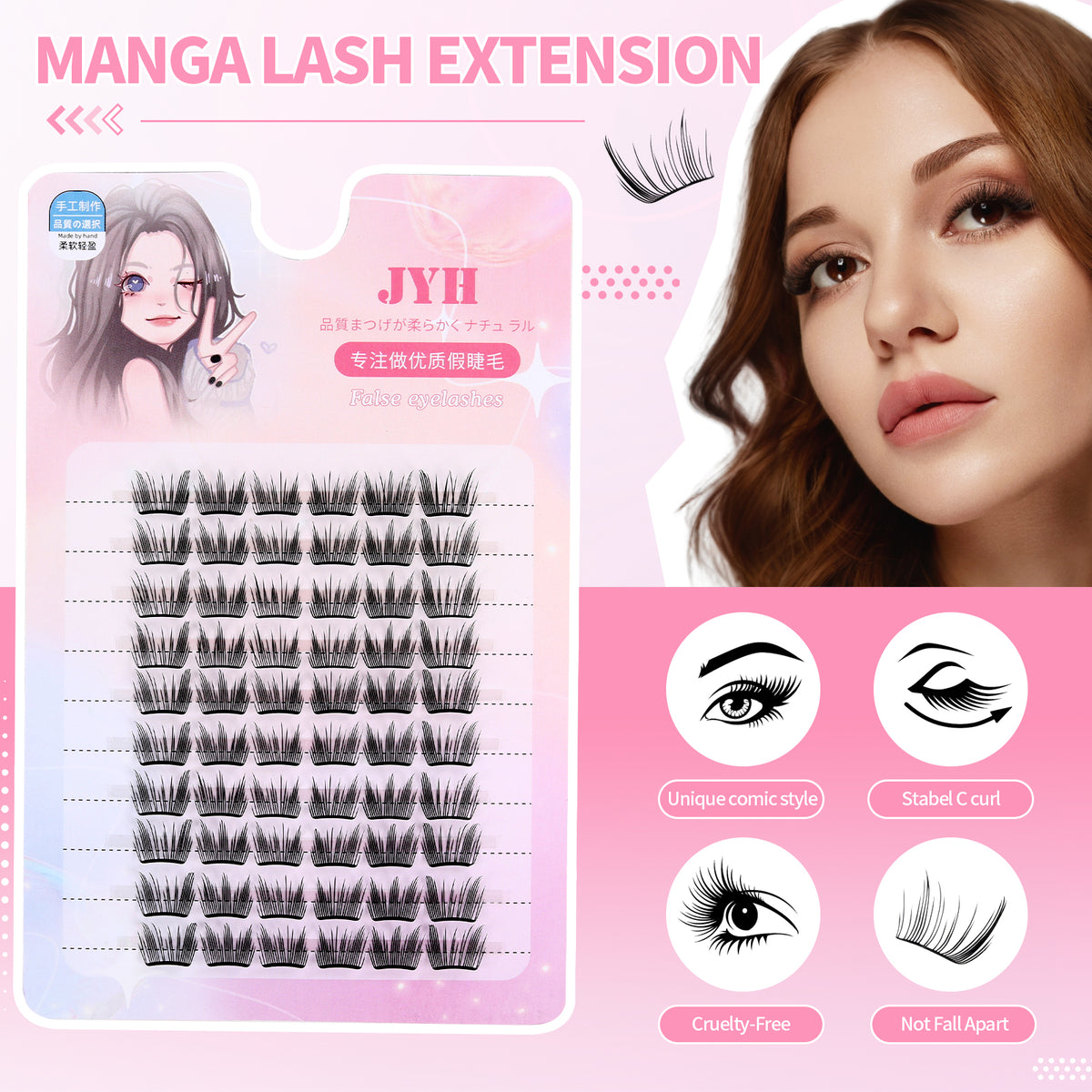 JINYANHUA Pink Laser Card-Cat Ears