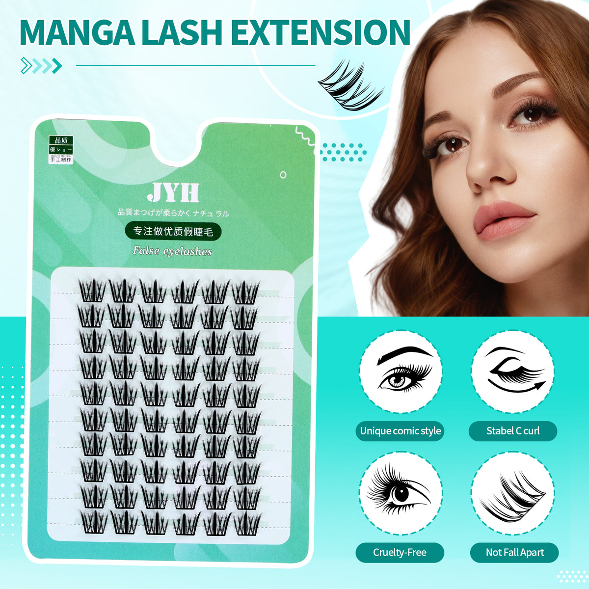 JINYANHUA Green Laser Card-Small Reed