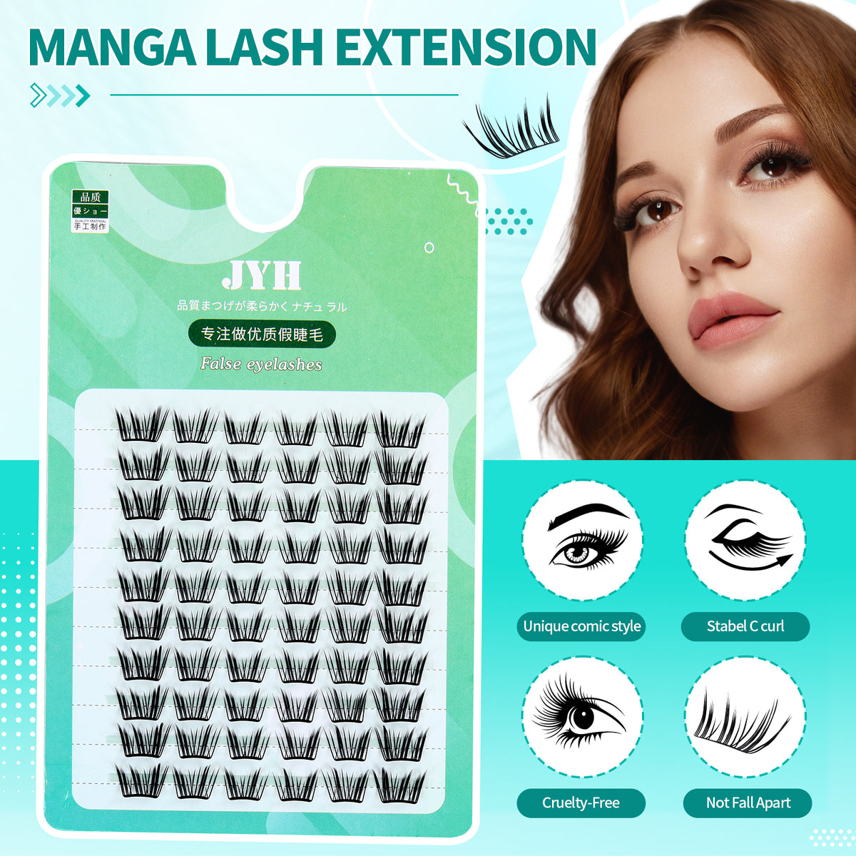 JINYANHUA Green Laser Card-Same Style as Yaoyao