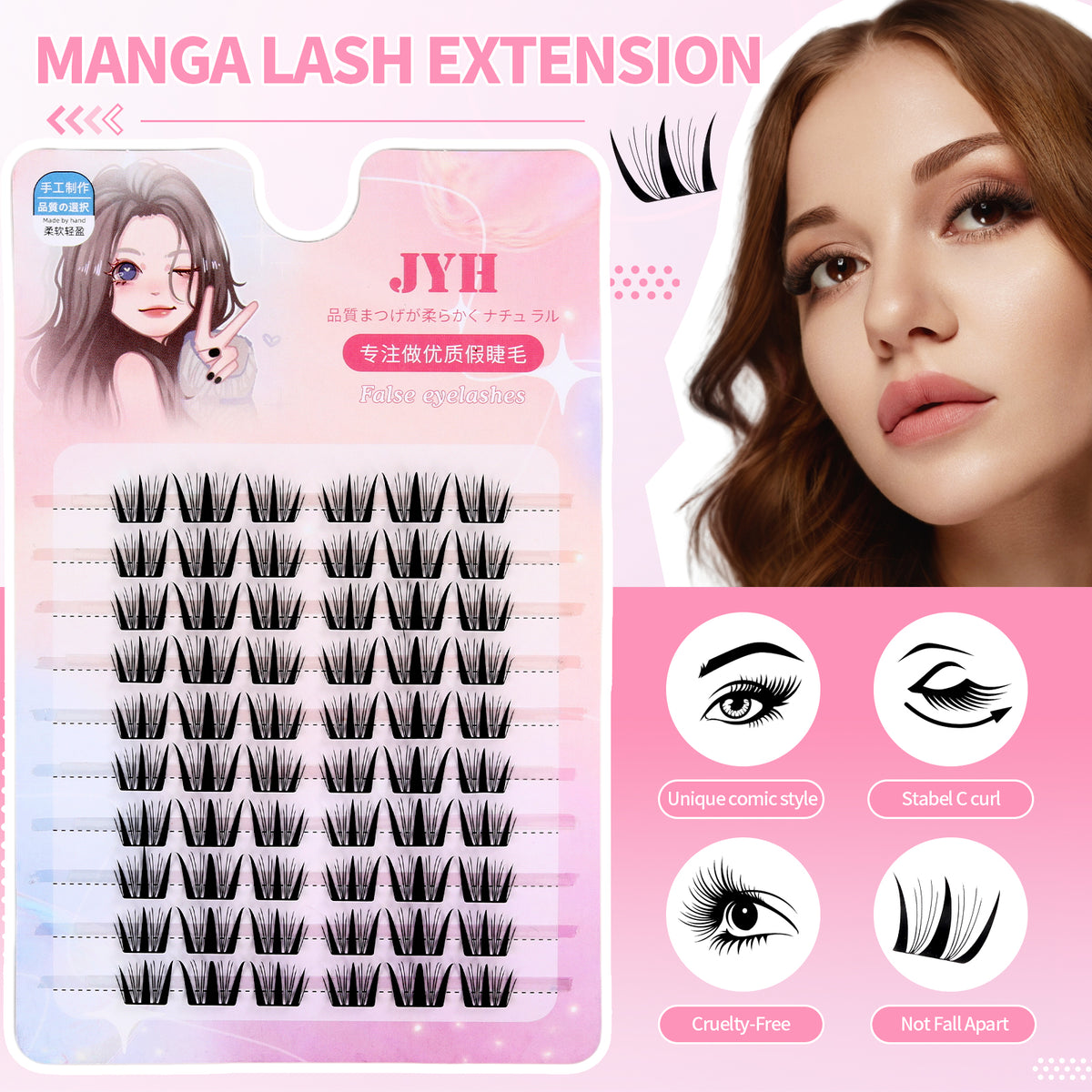 JINYANHUA Pink Laser Card-Lolita