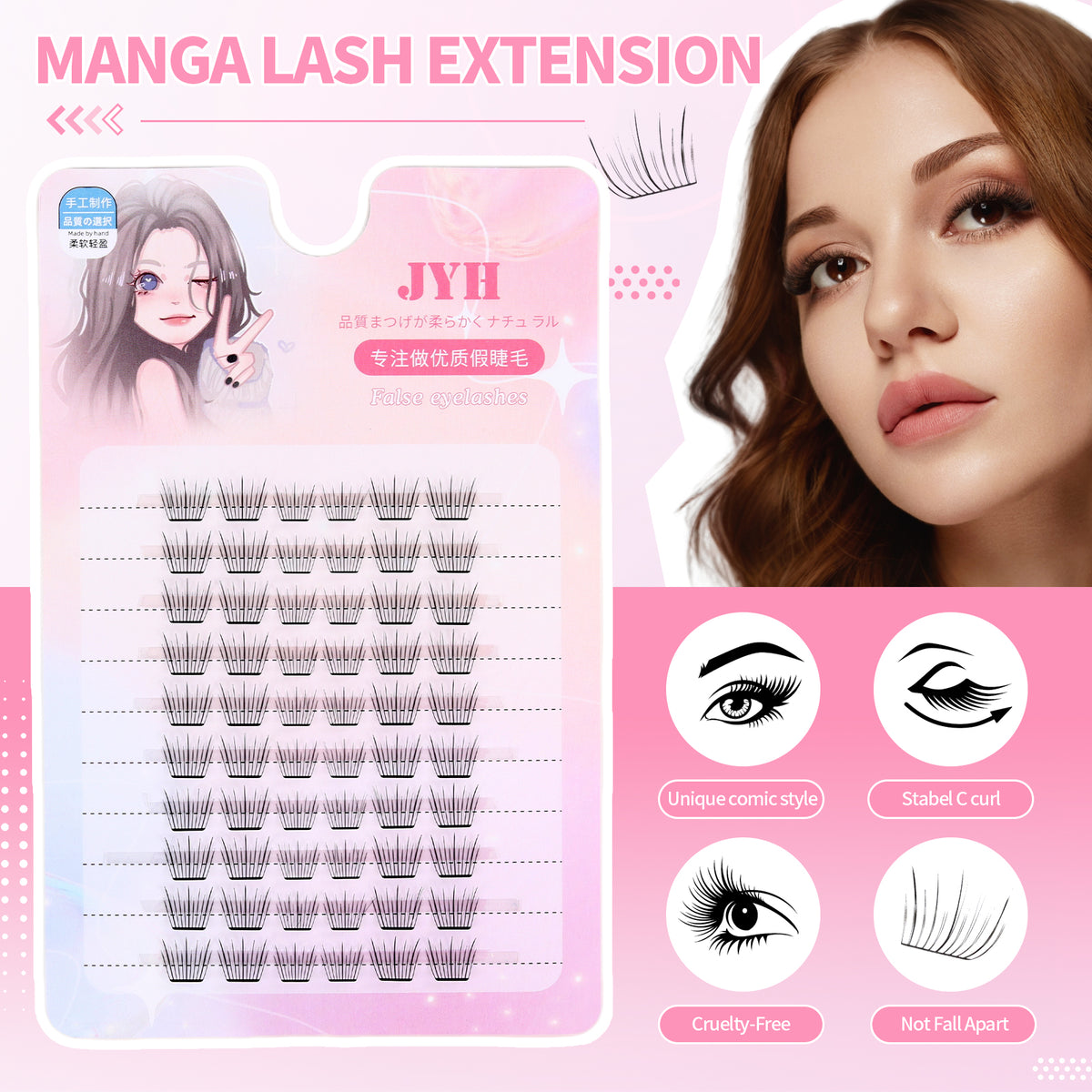 JINYANHUA Pink Laser Card-Little Sun
