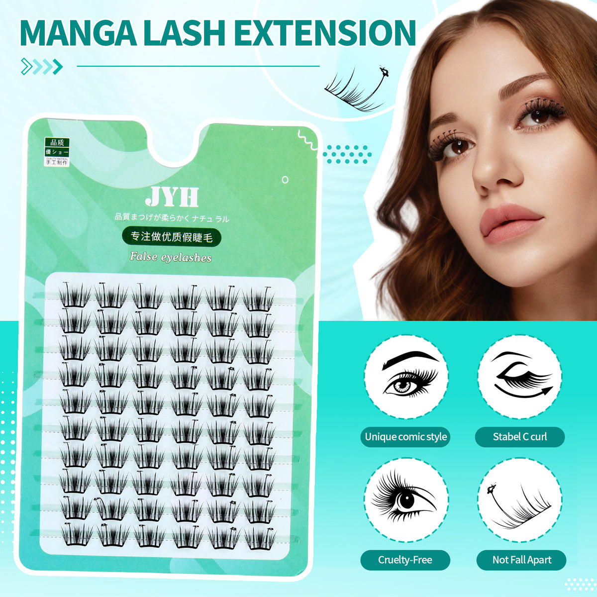 JINYANHUA Green Laser Card-Cloud Butterfly