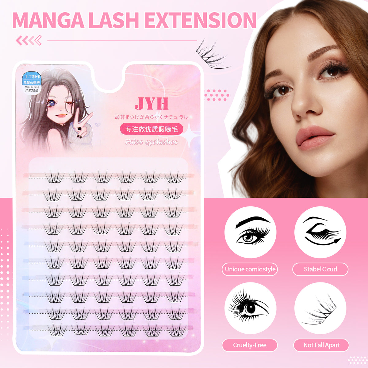 JINYANHUA Pink Laser Card-Mixed Barbie