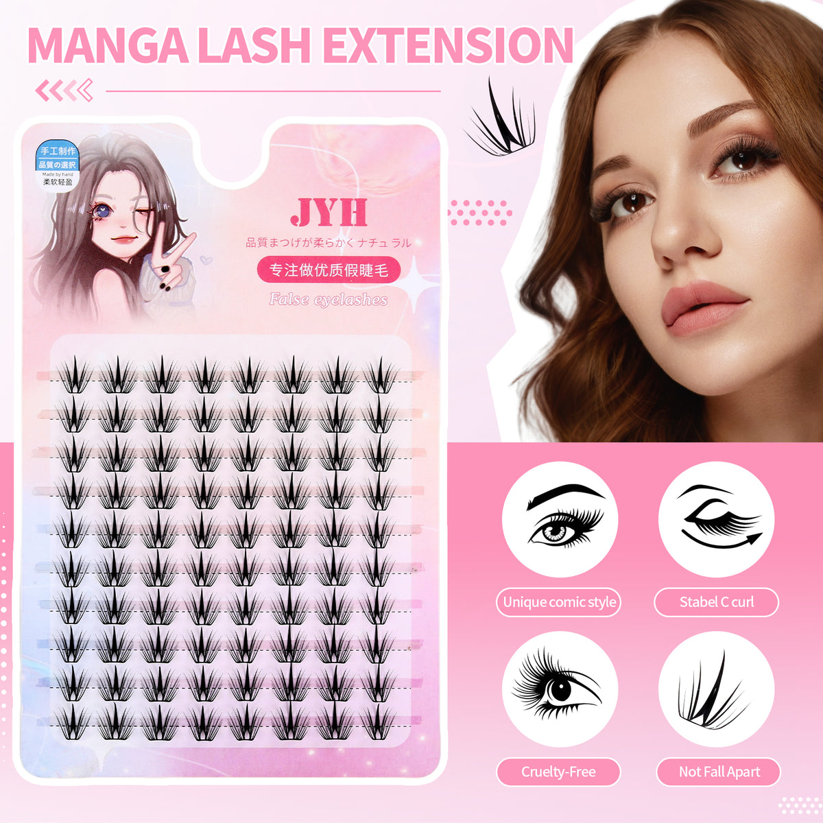 JINYANHUA Pink Laser Card-Blue and White Porcelain