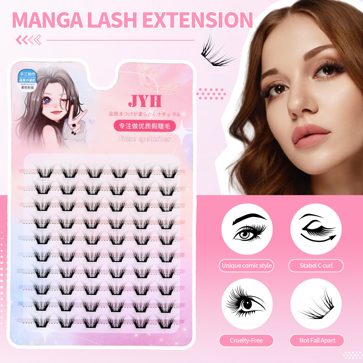 JINYANHUA Pink Laser Card-Snow Lotus