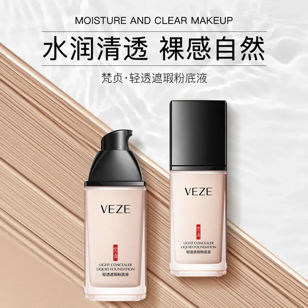 Flawless Coverage BB Cream for a Natural Finish
