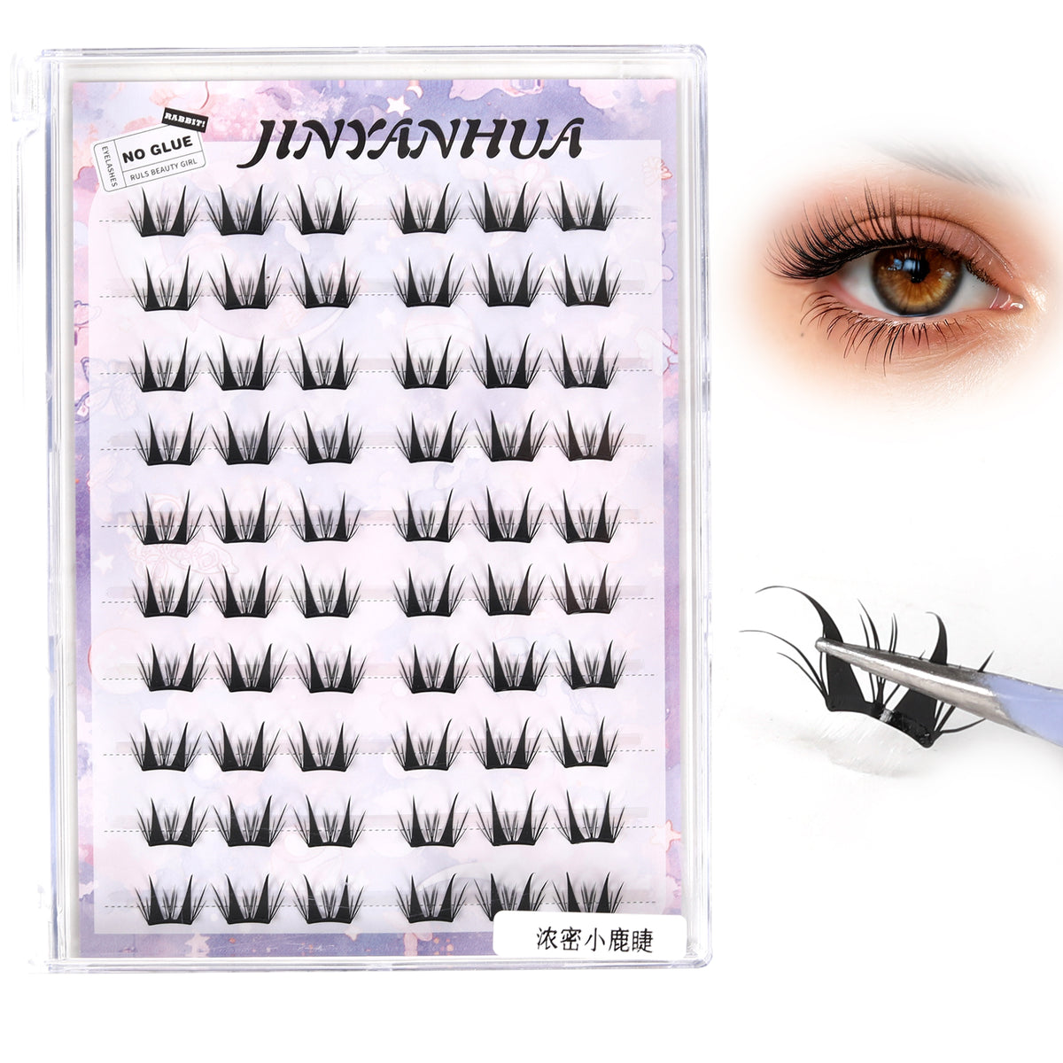 JINYANHUA Self-Stick Lashes - Dense Little Deer Lash
