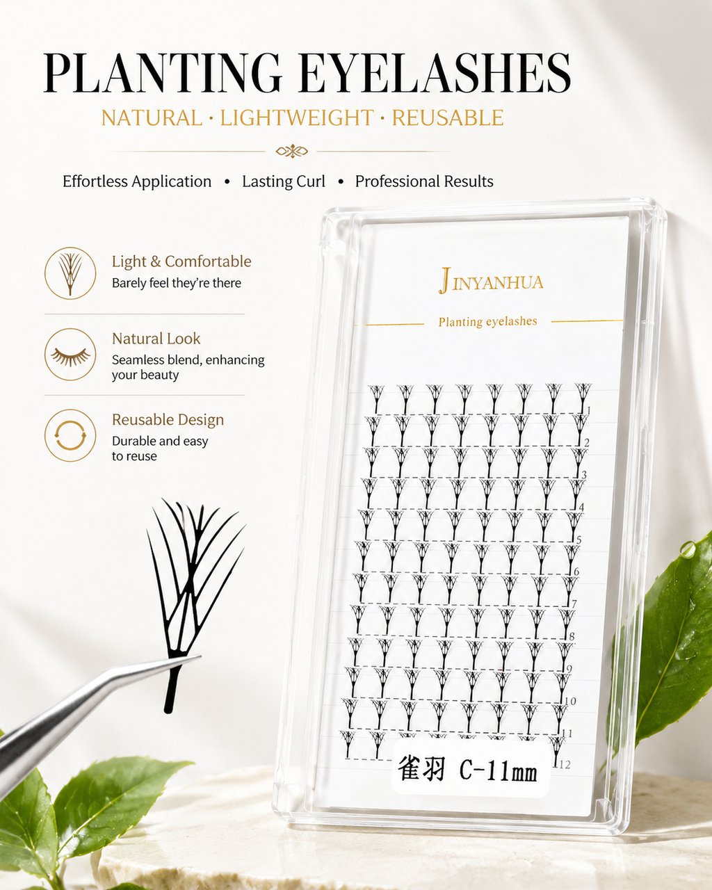 JINYANHUA Laser Print-Sparrow Feather