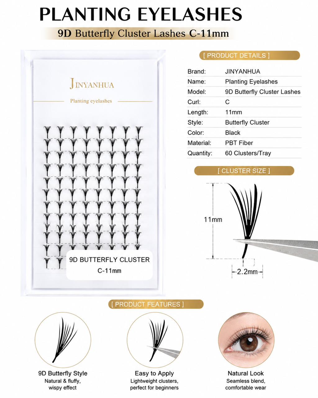 JINYANHUA Laser Print-9D Butterfly Wing